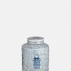 Papillon Living Vases & Pots Blue & White Porcelain Jar No 5