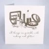 Papillon Living Greeting Cards & Papillon Gift Cards Makeup And Glitter