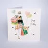 Papillon Living Greeting Cards & Papillon Gift Cards Birthday Shopping