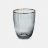 Papillon Living Italia Smoked Glass Tumbler Small 200225